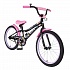 Детский велосипед, Navigator Lucky, колеса 20", стальная рама, стальные обода, ножной тормоз, защитная накладка на руле и выносе  - миниатюра №2